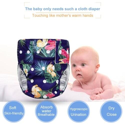 Newborn Baby Washable Reusable Pocket Nappy Cover Wrap Suits Birth To Potty Diaper