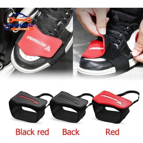 Motorcycle Shift Gear Lever Pedal Rubber Cover Shoe Protector Foot Peg Toe Gel Universal all Motorcycle