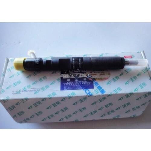 EJBR05301D common rail injector for Yuchai engine