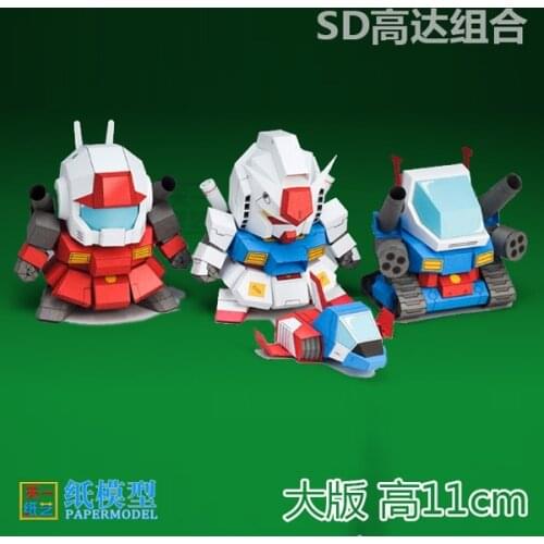 SD Gundam combination RX178 Gundam 3D paper model DIY Handmde gift