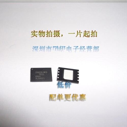 5PCS-20PCS W25Q256JWEIQ W25Q256JW 25Q256JWEQ WSON8 new original in stock