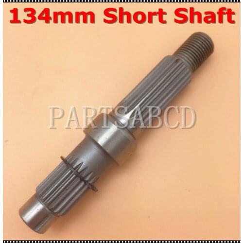 Short Rear Shaft 134mm GY6 125 150cc Scooter Engine Part 152QMI 157QMJ Moped ATV Scooter Go Kart