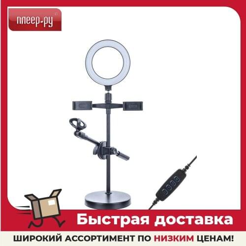 LIBERTY PROJECT Photo Accessories