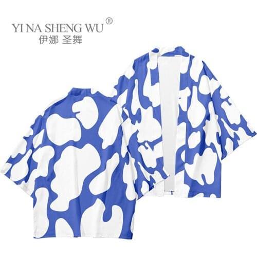 Mens Kimono Kimono Man Japanese Clothes Yukata Male Samurai Costumes Haori Obi Beach Loose Cardigan Japanese Streetwear Jackets