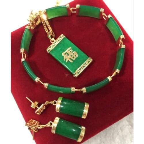 NATURAL GREEN JADE JADEITE CIRCLE DONUT PENDANT SET j41