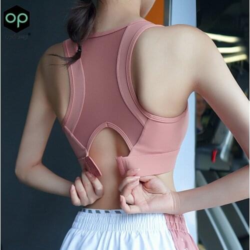 Autumn And Winter Adjustable Beauty Back Sports Bra Women Shockproof Gathered Sports Underwear Yoga Running Fitness Bra Vest