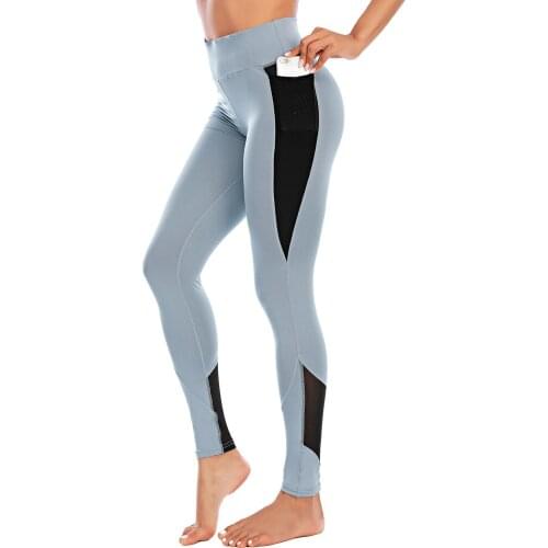 Autumn Fitness Leggings Running Exercise Mesh Slim Fit Quick Dry Hip Lifting Stretch Yoga Pants Breathable High Elastic Pants
