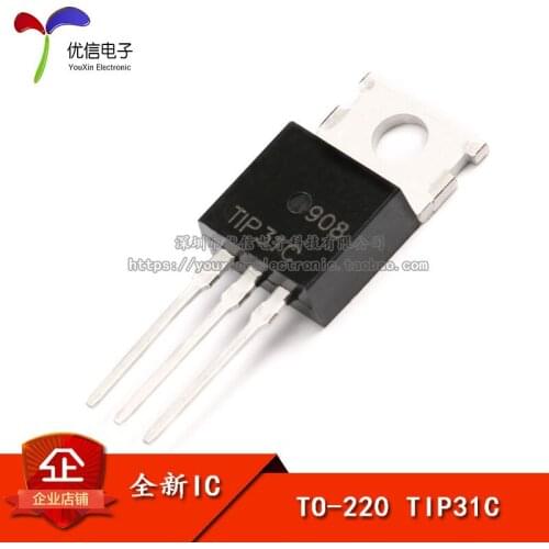 TIP31 NPN type transistor / silicon controlled transistor Darlington transistor TO-220
