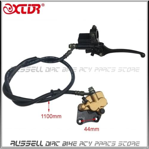 XCDR Bicycle Brakes