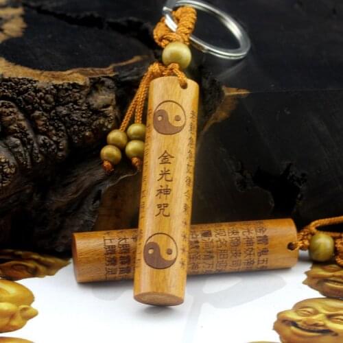 New Taoist Gifts Zaomu Wood Carving Golden Mantra Scripture Keychain Personality Key Chain Ornaments