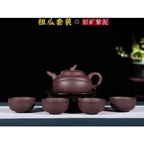 Manufacturers selling yixing undressed ore manual twist melon recommended gift set the teapot kung fu tea shop agent