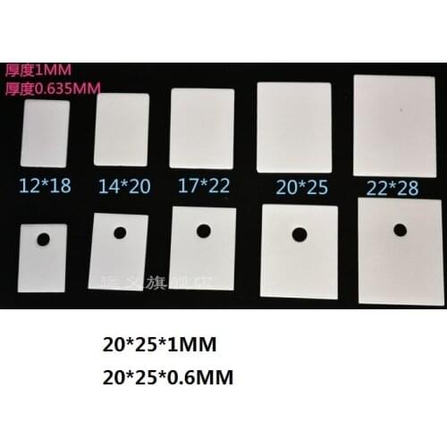20x25 0.6mm 1mm 96% AL 2O3 Alumina ceramic sheet TO-247 TO-220 TO-3P Ceramic insulating plate aluminum oxide ceramic cooling fin