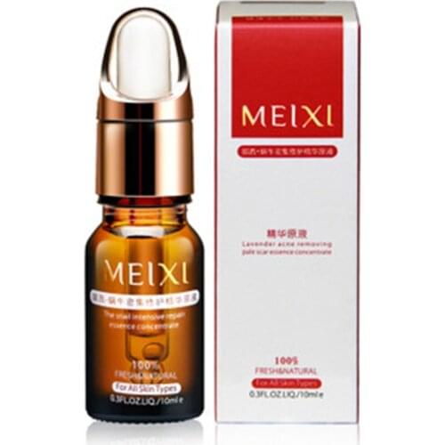 APINKGIRL Serum With Snail Mucin For Face