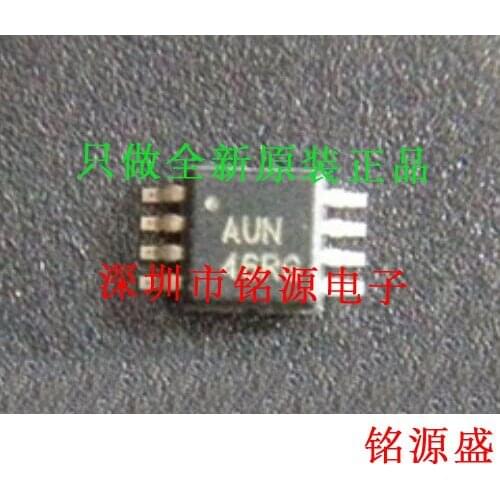 Free Shipping OPA380AIDGKR OPA380AIDGKT OPA380 AUN