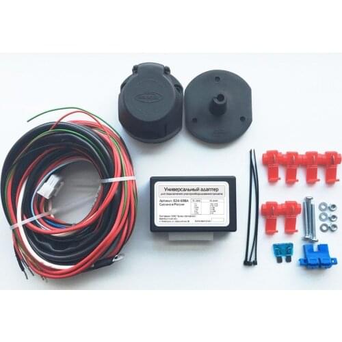 BOSAL Spare Parts For Engines