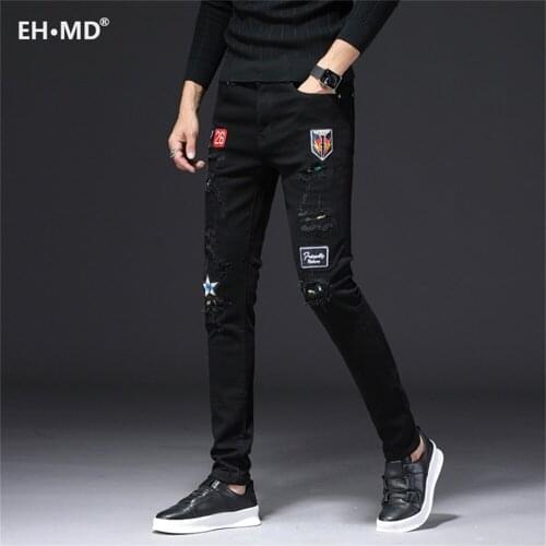EH·MD Straight Jeans For Men