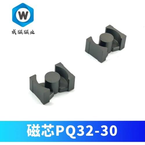 Mn-Zn Ferrite Core PQ32 30 High Inductance PC95 High Frequency Transformer Switching Power Supply Material