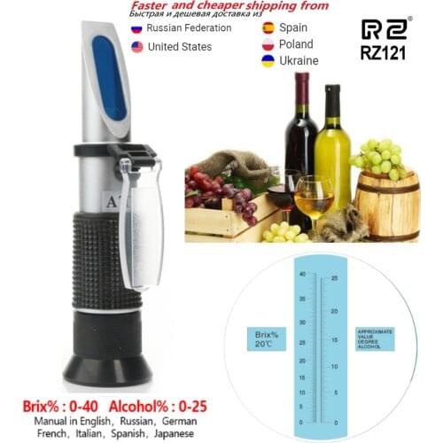 RZ121 Alcohol Refractometer 0~40% ATC Spirits Meter Alcoholometer liquor Wine Content Tester 0~25% Fruit Juice Wine Sugar Meter