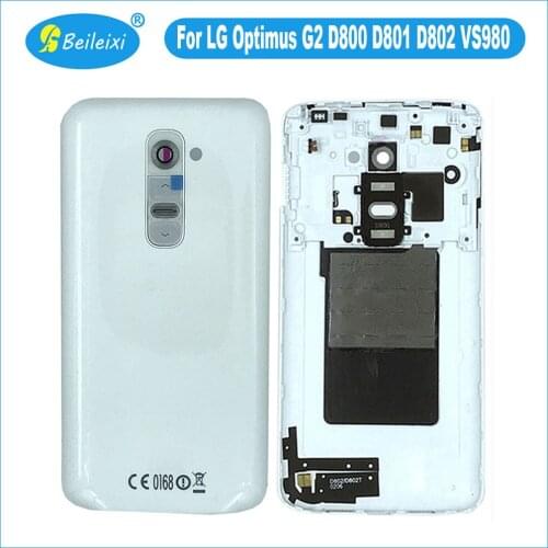 Battery Back Cover Door Housing Case Protective Durable Back Cover For LG Optimus G2 D800 D801 D802 D803 LS980 VS980 D805
