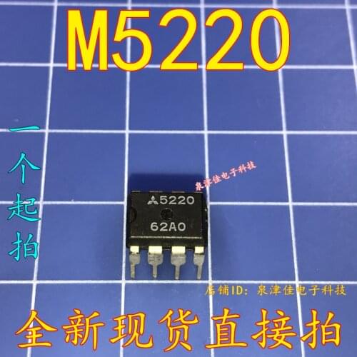 100% Original New M5220 5220 DIP8