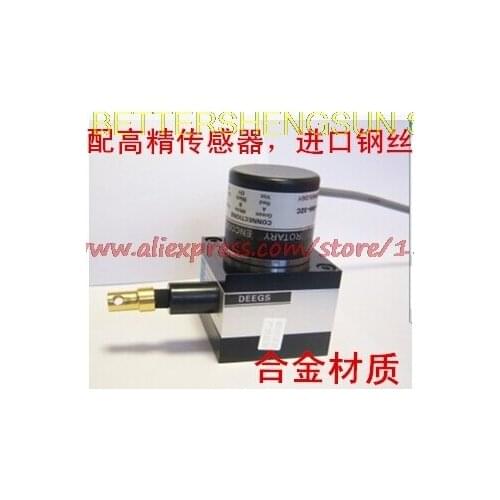 Free shipping Pull rope encoder Pull rope displacement sensor Pull the encoder Cable sensor Pull distance measuring ruler