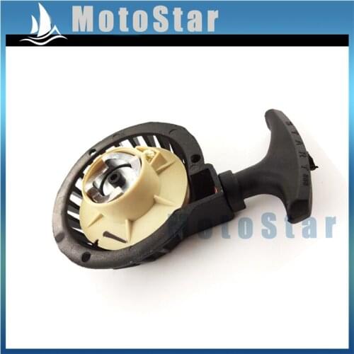 Black Aluminum Pull Start Recoil Starter Part For 2 Stroke 47cc 49cc Engine Minimoto Dirt Kids ATV Quad Pocket