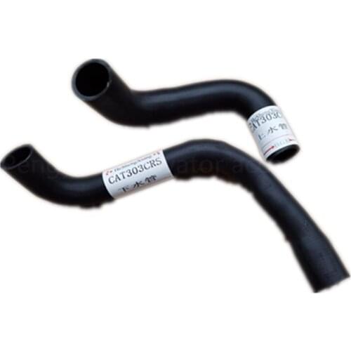 Excavator Air pipe Flexible Rubber Hose Upper Radiatorc Water Hose 303CRS 304 engine upper and lower water pipe