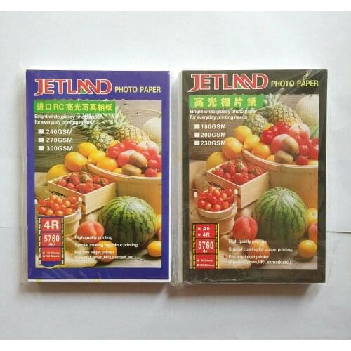Glossy Photo Printing Paper JETLAND China