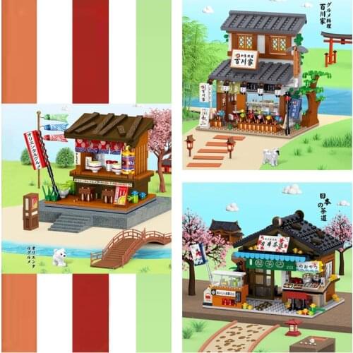 Japanese House Teahouse Beversge Shop Digital Shop Ice Cream Cart City Street View Building Blocks Educational Toys For Children