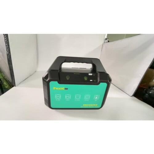 Puxicoo Power Supplies