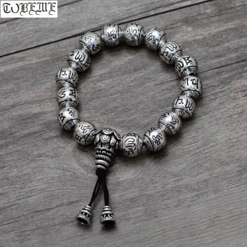 Handmade 100% 999 Silver Tibetan Bracelet Pure Silver Tibetan Six Words Mala Bracelet Good Luck Beads Bracelet