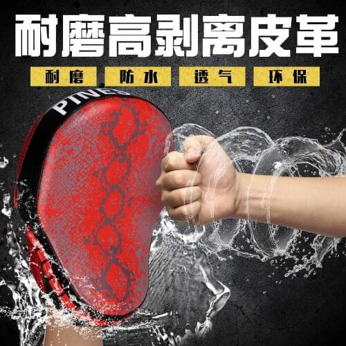 High Quality PU Foam Boxer Target Pads Boxing Gloves Focus Mitts for Muay Thai Kick Boxing MMA Training Thai Boxing Hand Target