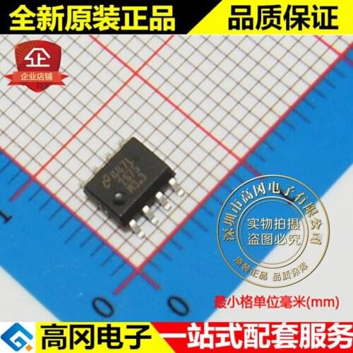 5pieces LM2675M-3.3 2675 SOP8 TI DC-DC