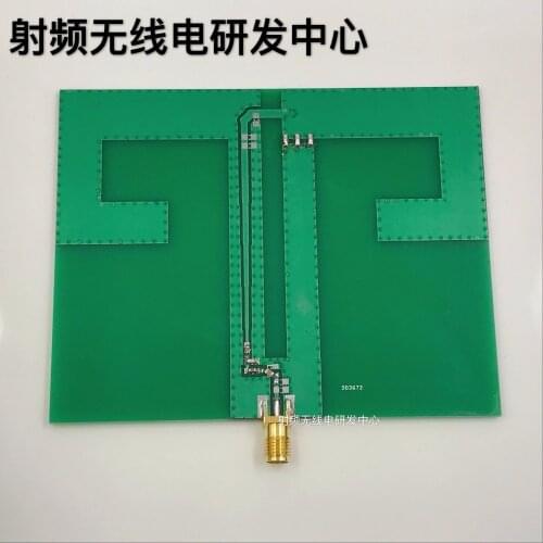 NEW 1PC 915MHZ 820MHZ-980MHZ antenna