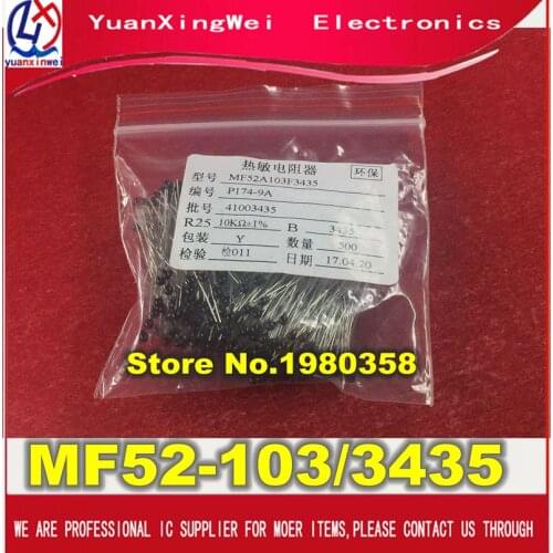 Free shipping 100PCS Accuracy of 1% thermistor NTC - MF52-103/3435 10 k to 3435 + 1 NTC- MF52-103F3435