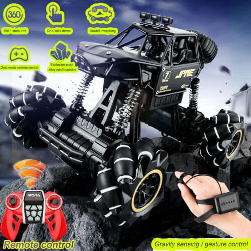1:16 4WD Oversized Charging New Gravity Sensor Watch RC Car High Speed Off-road Vehicle Alloy Wireless Remote Control Boys Toys