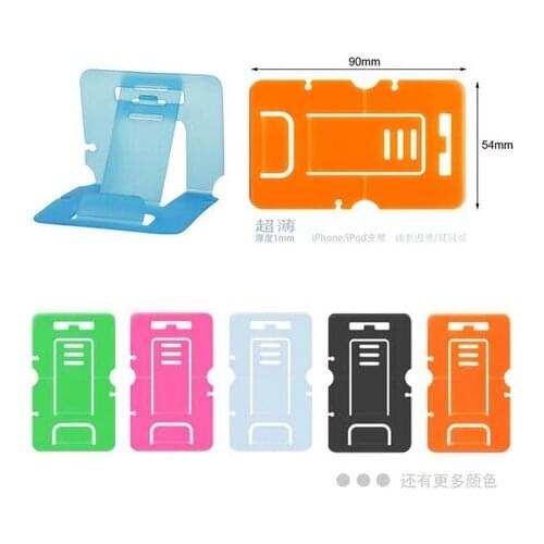 Foleto Mobile Phone Accessories