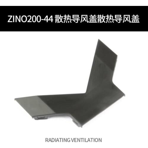 Hubsan Zino 2 Zino2 RC Drone Quadcopter Spare Parts ZINO200-44 radiating ventilation