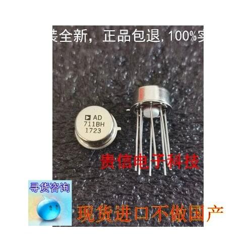 New5piece AD711AH AD711BH AD711SH OP41FJ OP41EJ