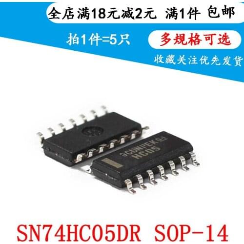 New original sn74hc05dr six channel inverter soic-14 with open drain output (5 pieces)