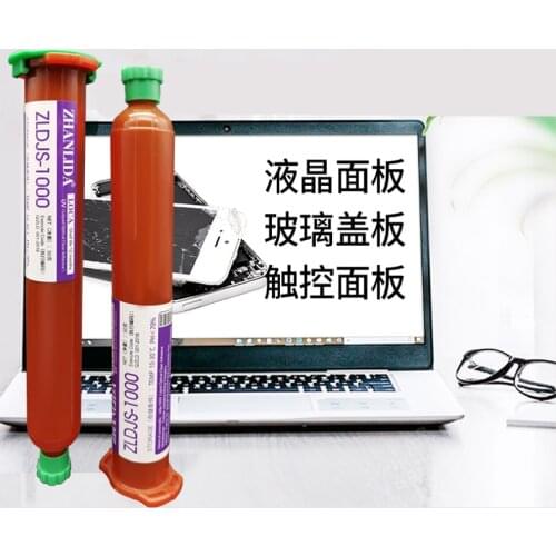 50ml UV Glue Loca Optical Liquid Clear Adhesive Explosion Screen Glue for Huawei iPhone SAMSUNG Cell Phone Touch Screen Repair