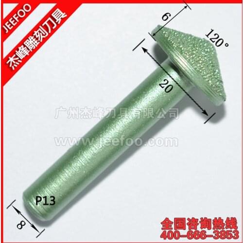 P13- 8*20*6mm 3D Diamond Bits Cutter Tapered Ball End Mill , V Ball End Milling Cutter CNC Diamond Tools for Stone Carving