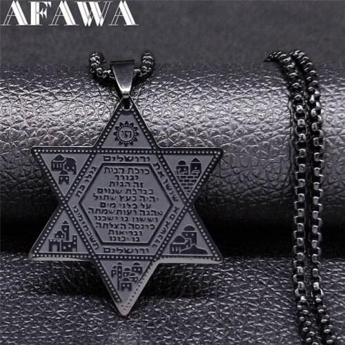 2021 Hexagram Jerusalem Buildings Stainless Steel Statement Necklace for Men Black Color Necklace Jewelry hombre N900S02