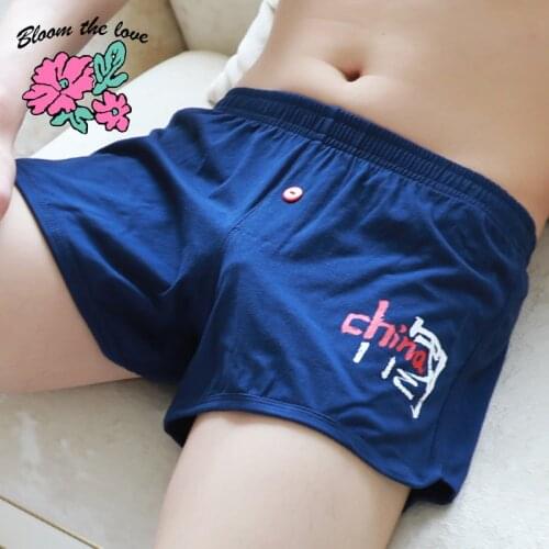 Bloom the love Men's Loose Briefs China