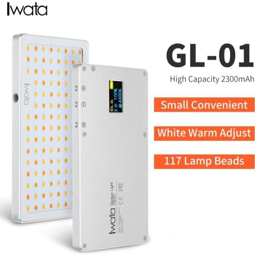 Iwata GL-01 117 LED Fill Light 3000K-5500K Adjustable CRI Super Natural Light Aluminum Ultra-thin Portable Phone LED Video Light