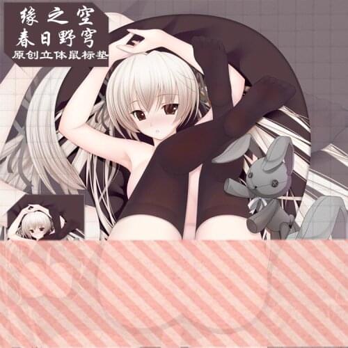 Kasugano Sora 3D Mouse Pad Anime Gaming Wrist Rest Original 2WAY