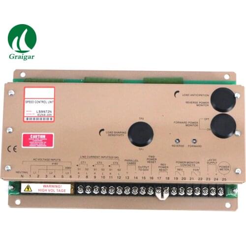 LSM672N Load Sharing Module Diesel Generator Electronic Load Controller