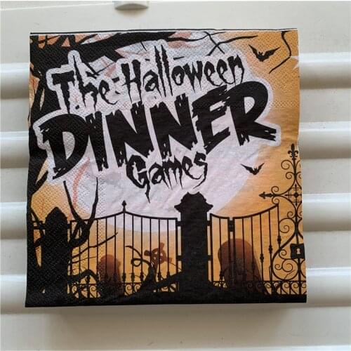 Paper napkins serviettes decoupage cool tissue decor Halloween dinner party festival cocktail grave stone cross letter 3 ply