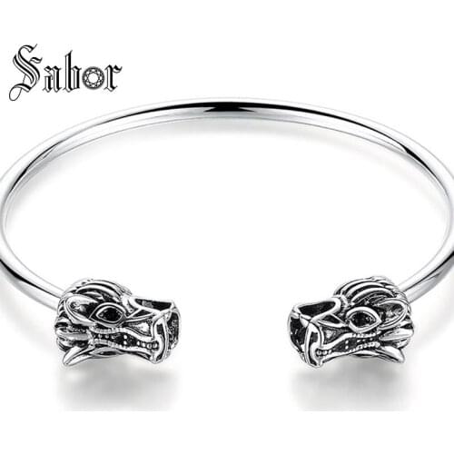 Sabor Rigid Bracelets