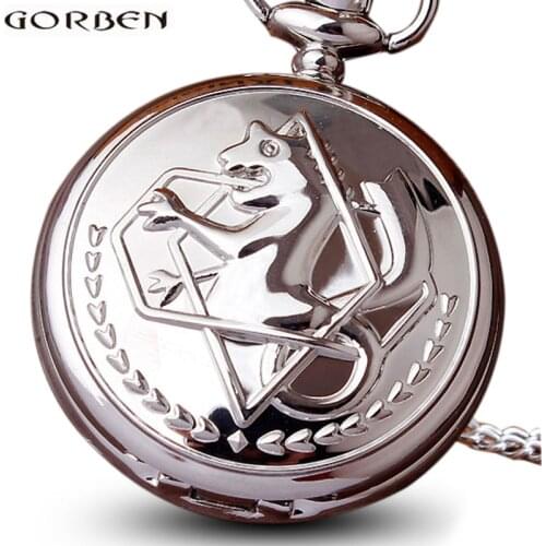 Vintage Full Metal Alchemist Cosplay Pocket Watch Necklace Chain Pendant Clock Steampunk Edward Elric Fob Watches For Men Women
